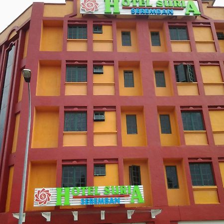 Suria Seremban Hotel Exterior photo